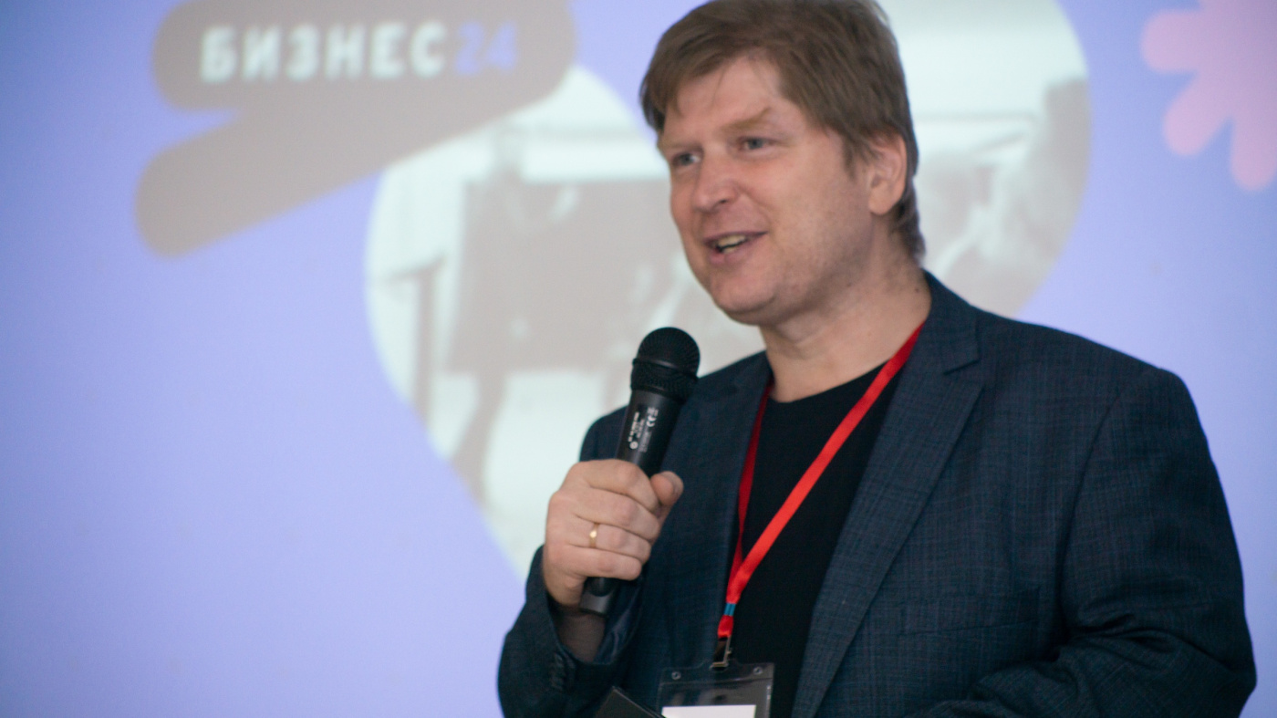 Подводим итоги конференции «Бизнес24»